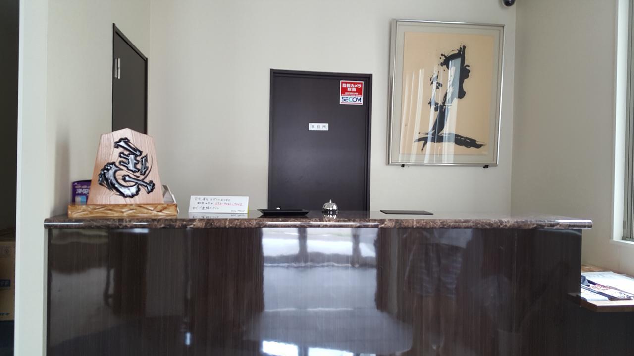 Iwanai Hotel Grand מראה חיצוני תמונה