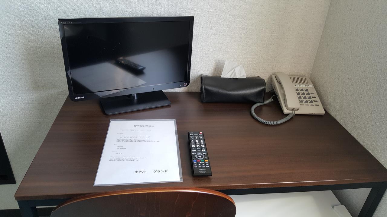 Iwanai Hotel Grand מראה חיצוני תמונה